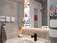 -住范儿家装·整体家装·装修设计