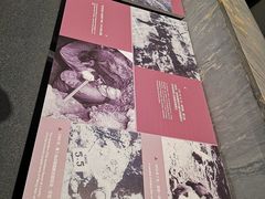 -北京周口店北京人遗址博物馆