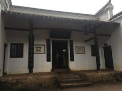 -韶山毛泽东同志故居