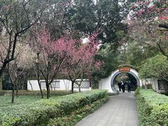 -成都杜甫草堂博物馆