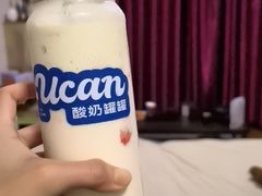 -酸奶罐罐(无锡滨湖万达店)
