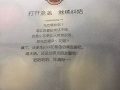 -北京稻香村(第三店)