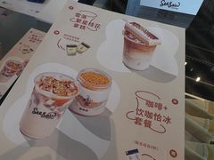 -Seesaw Coffee(朝阳大悦城店)