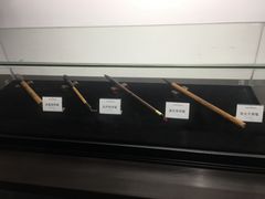 -中国湖笔博物馆(莲花庄路)