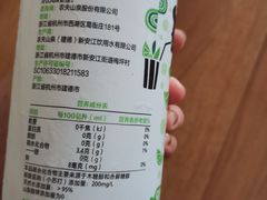 -today便利店(汉街店)