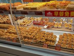 -味多美蛋糕(双安店)