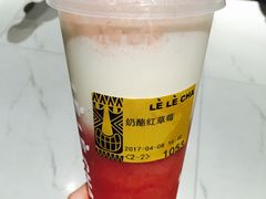 -LELECHA乐乐茶(上海五角场万达广场店)