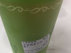 -九里香奶茶果汁(碧湖店)