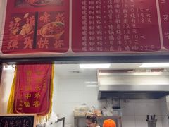 -老牌柳州螺蛳粉(同班同学美食城店)