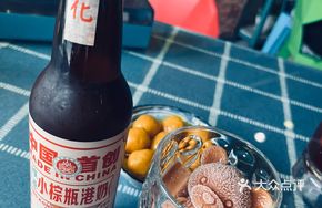 Brown Bottle Bear Milk Tea