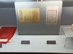 -辽沈战役纪念馆