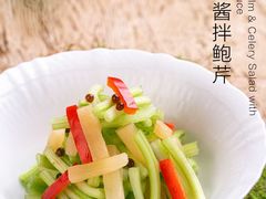 -杭州和达希尔顿逸林酒店·和园中餐厅