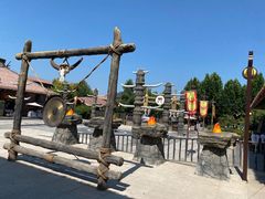 -中华郡文化旅游景区
