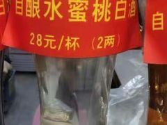 -上海阿潘舟山海鲜店(东宝兴路店)
