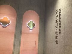 -奈雪的茶(时代天街店)