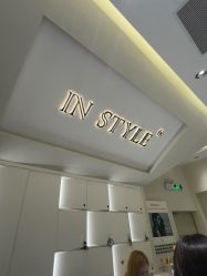-IN STYLE•造型