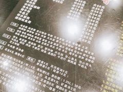 -川香煲(茅台路店)