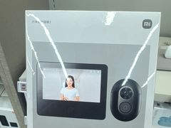 -小米之家汽车(永旺梦乐城店)