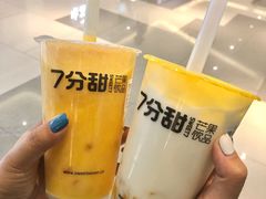 -7分甜芒果饮品(CCPARK创意港店)