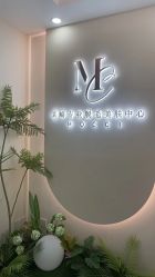 -MUSES专业脱毛比基尼サロン日式连锁