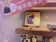 -THE ALLEY 鹿角巷(华润万象城店)