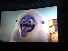 -百美汇影城(LUXE嘉里中心店)