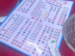-花苑美食横琴生蚝火锅(拱北粤华路店)