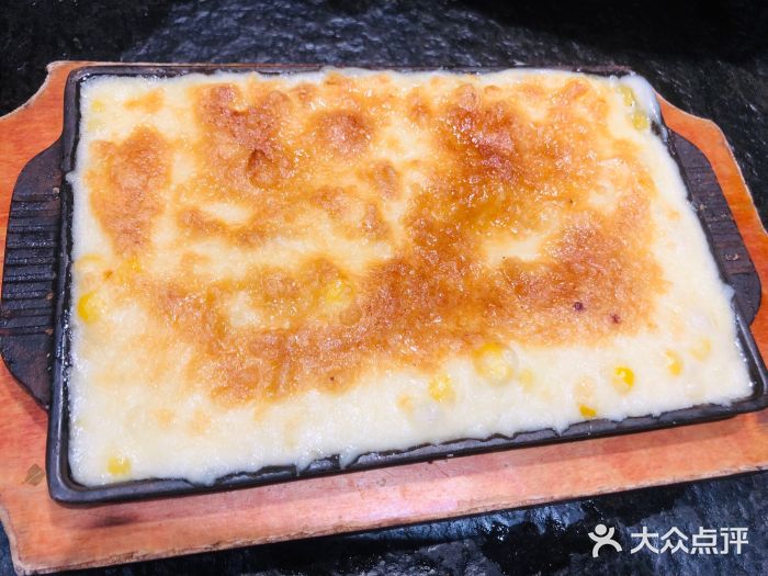 合易泓烤肉(中街店)铁板芝士玉米图片