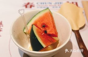 Dessert Fruit Bowl