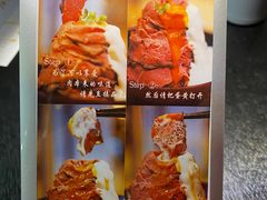 -YAMAKAWA(龙湖胥江天街店)