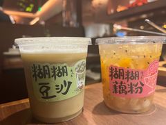 -清水亭湖北菜(大屯DT51店)