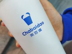 -茶百道(四季青店)