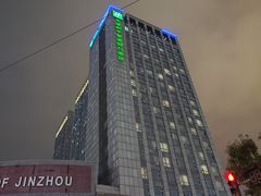 -天津和平智选假日酒店
