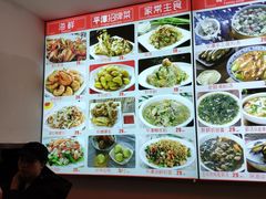 -海坛特色小吃·只做平潭特色菜(平潭店)