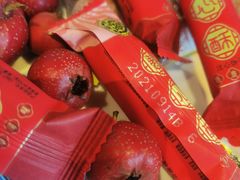 -宽鲜锅贴家常菜(永旺东部购物中心香港中路店)