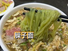 -粮贸餐厅(仿古街店)
