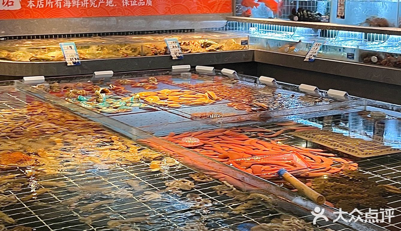 滨海新区值得打卡的海鲜餐厅🦀