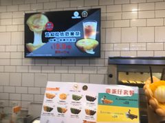 -芳叔(江南新地店)