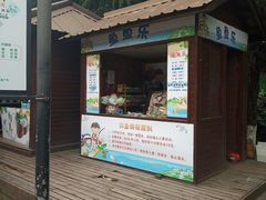 -白马涧龙池景区