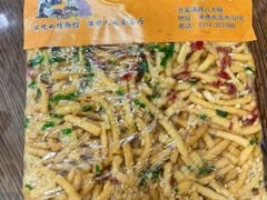 -乔家满族八大碗(流水沟店)