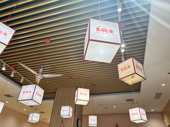 -秦䩊会·陕西biangbiang面(畹町路店)