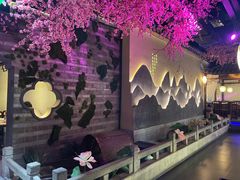 -韵秋荷(宝山龙湖天街店)