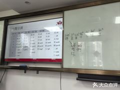 -粤学粤好·港式粤语文化及学习中心(福田南山都有店)