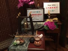 -莲泰式·中式·沐足·精油SPA采耳(天河店)