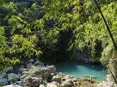 -华蓥山天意谷景区