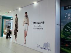 -凯德MALL(西直门店)