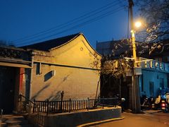 -洪福亮酒家(南草厂街店)