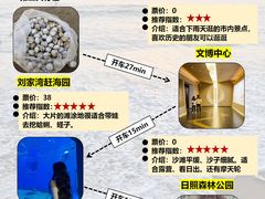 -巧克力渔家.小船海鲜胶东菜(万平口店)