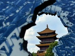 -景德镇陶阳里历史文化旅游区
