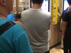 -麦当劳(秀茂坪商场店)